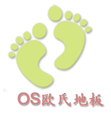 碳素螺旋管生產(chǎn)線生產(chǎn)碳素螺旋管有何優(yōu)勢？